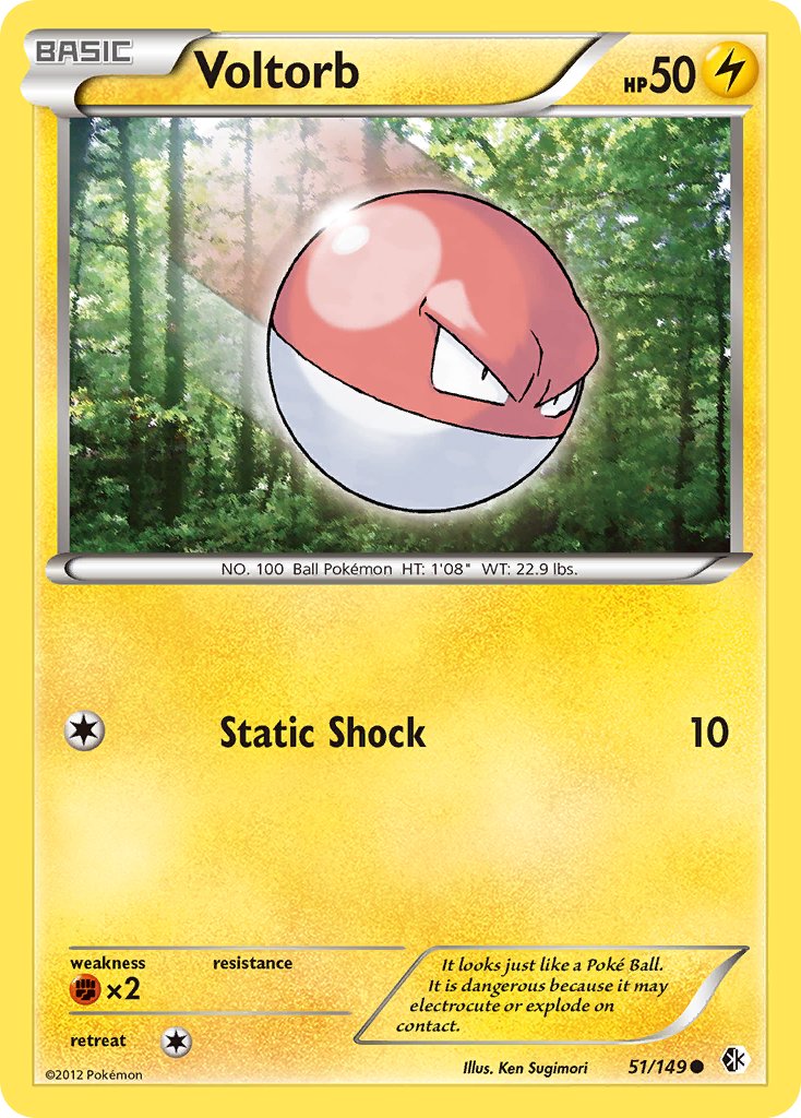 #051 Voltorb