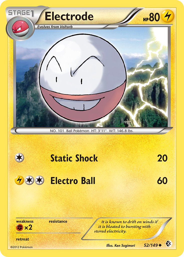 #052 Electrode