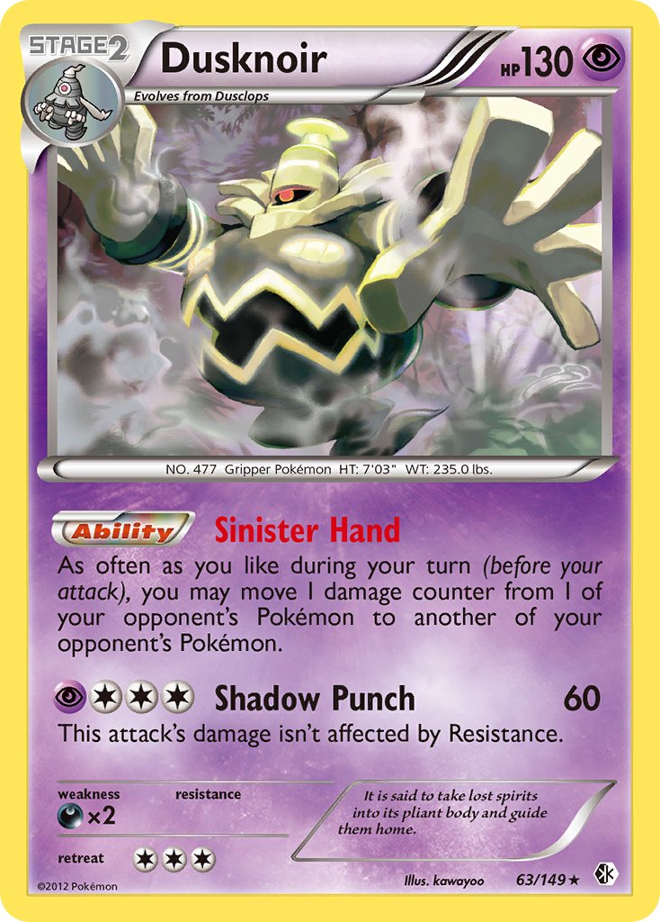 #063 Dusknoir