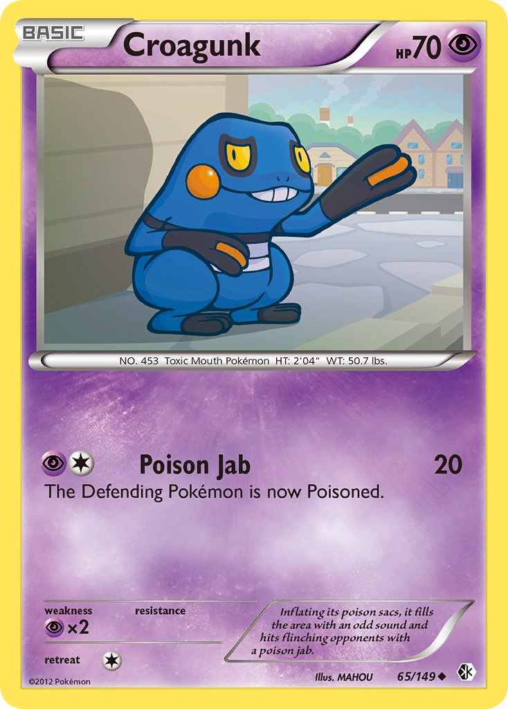 #065 Croagunk
