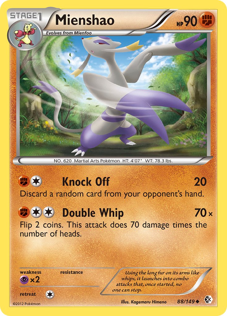 #088 Mienshao