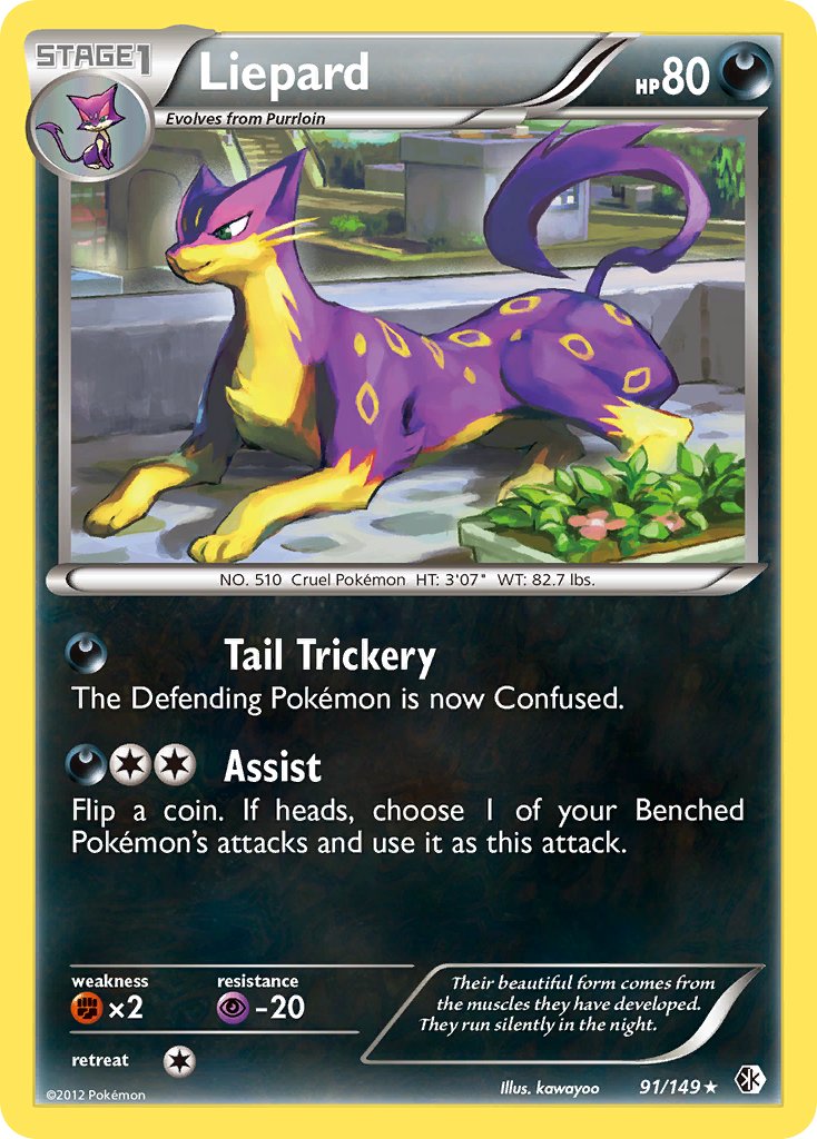 #091 Liepard