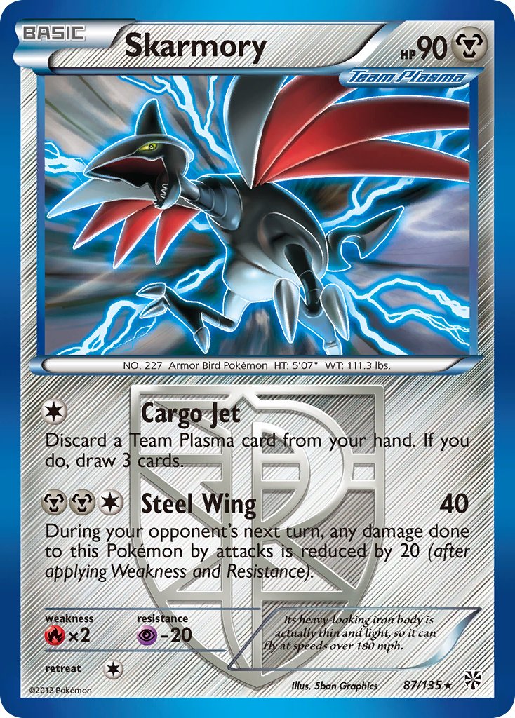 #087 Skarmory