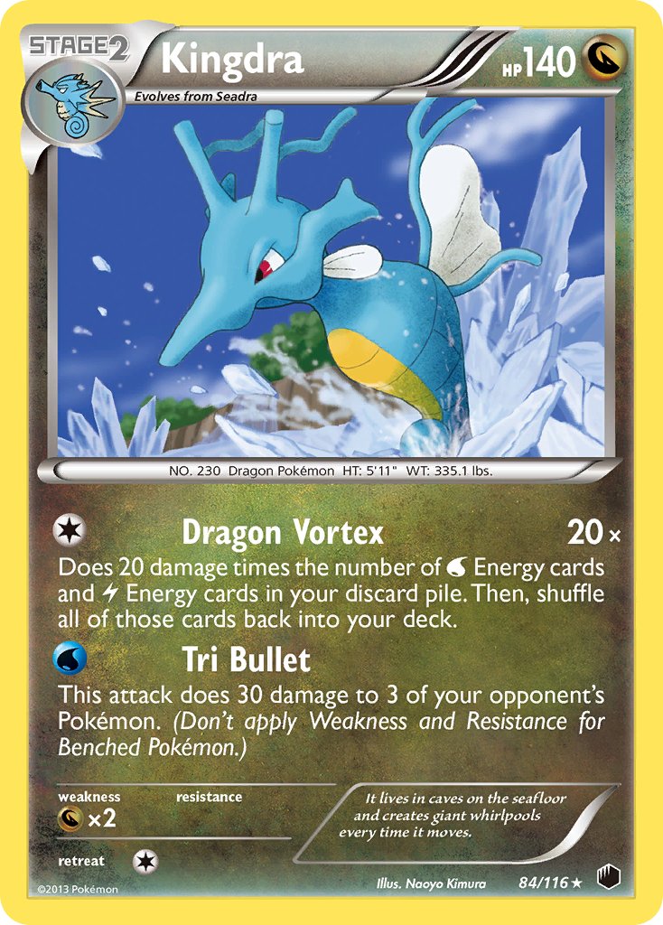#084 Kingdra