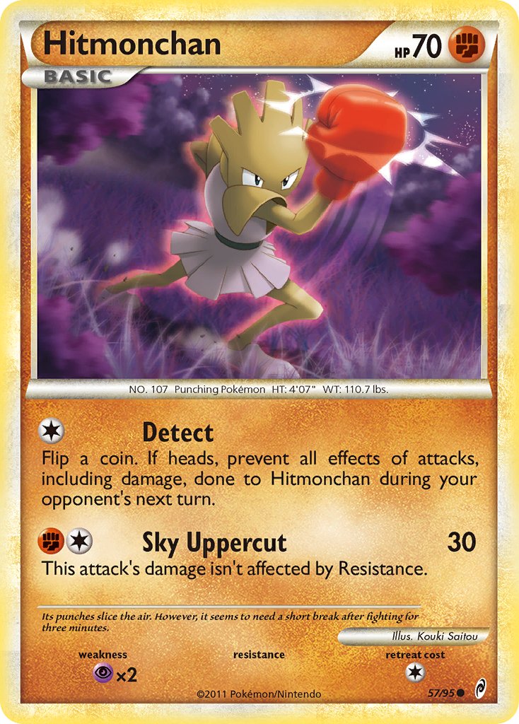 #057 Hitmonchan