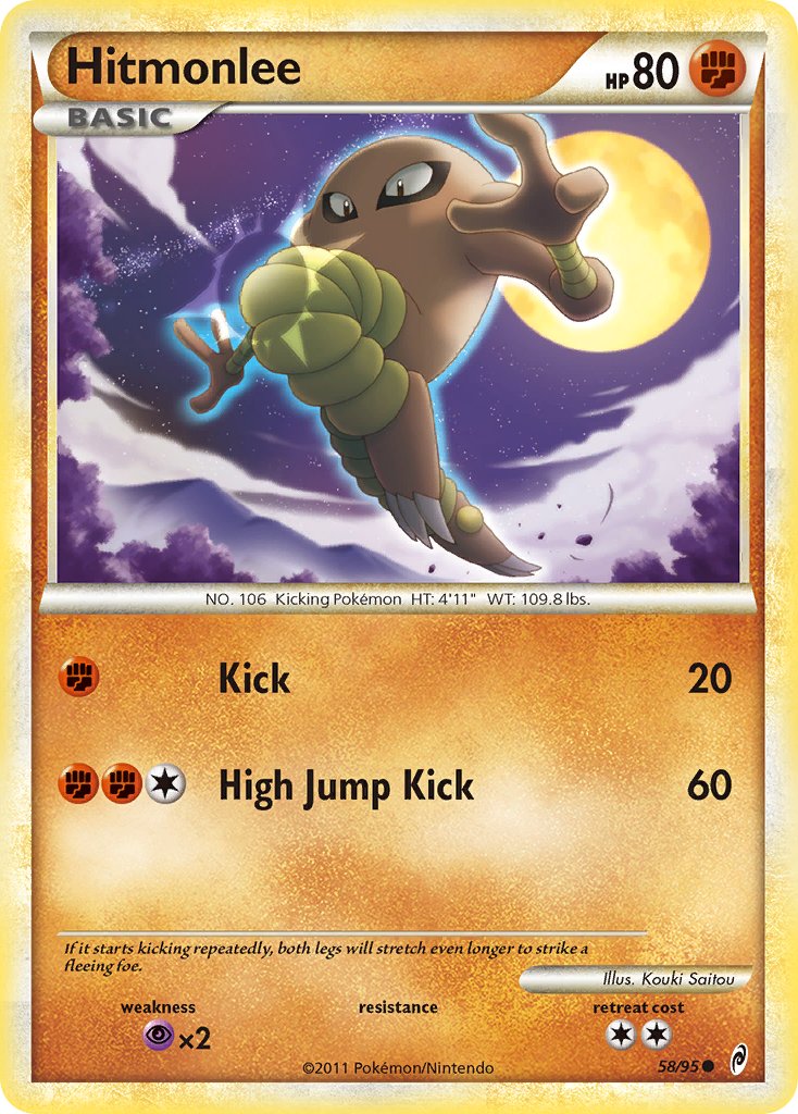 #058 Hitmonlee