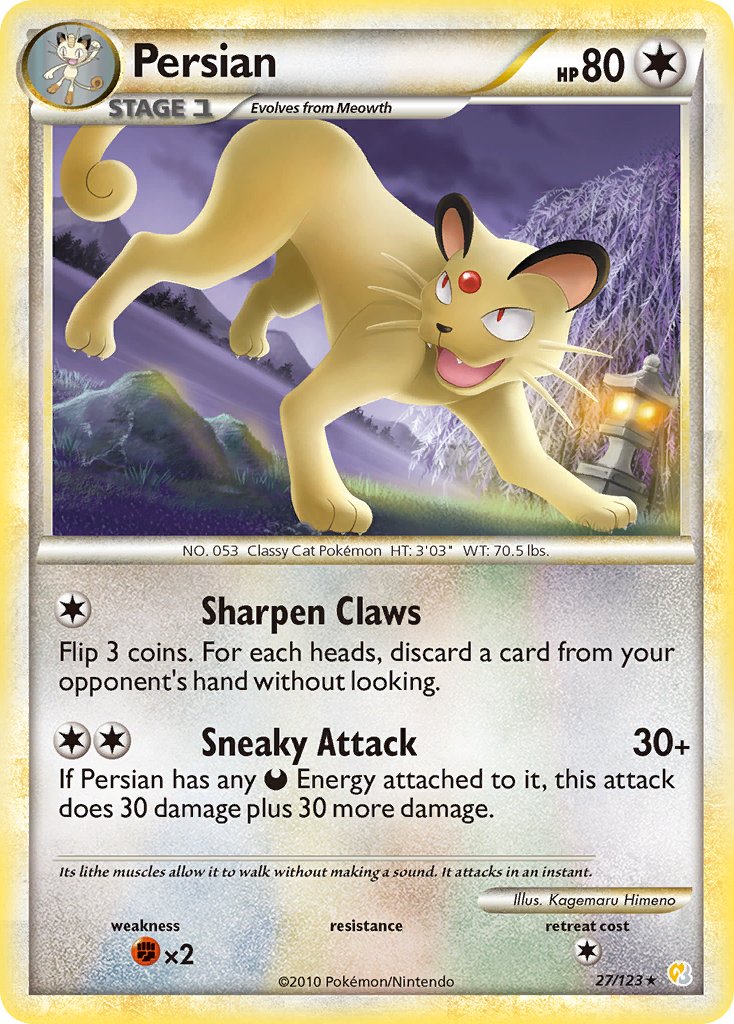 #027 Persian