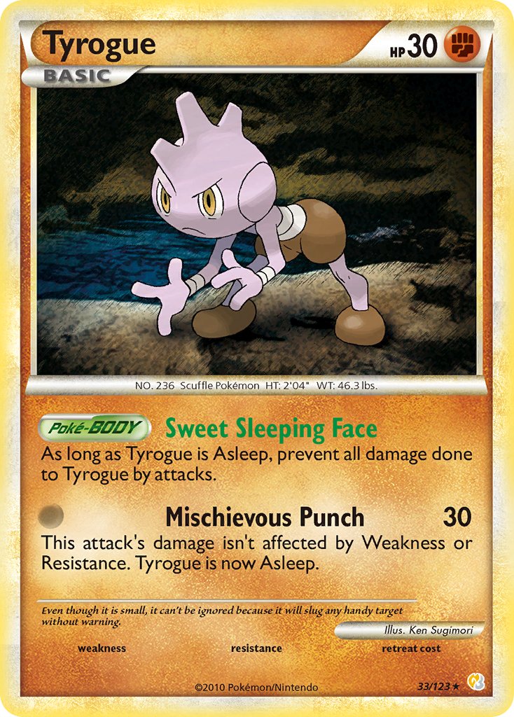 #033 Tyrogue