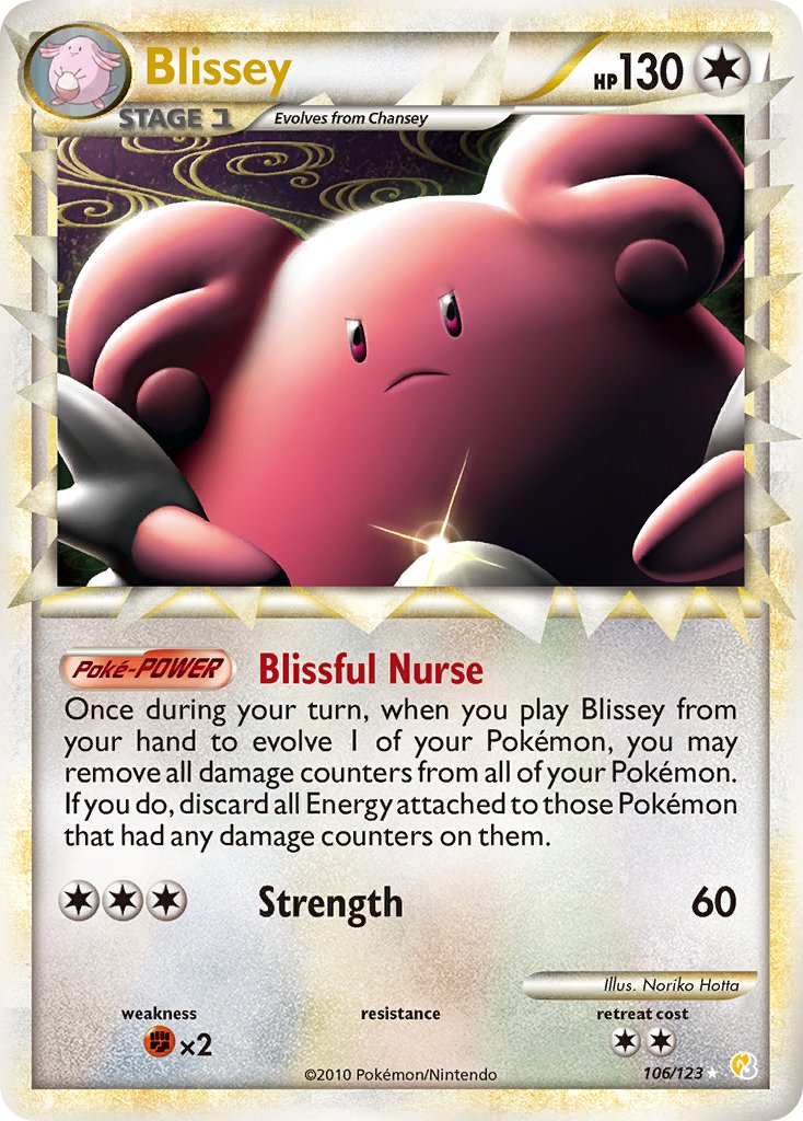 #106 Blissey
