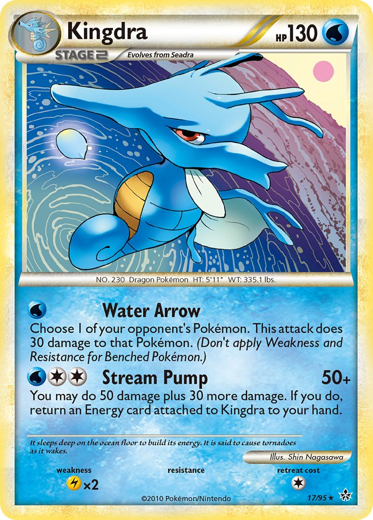 #017 Kingdra