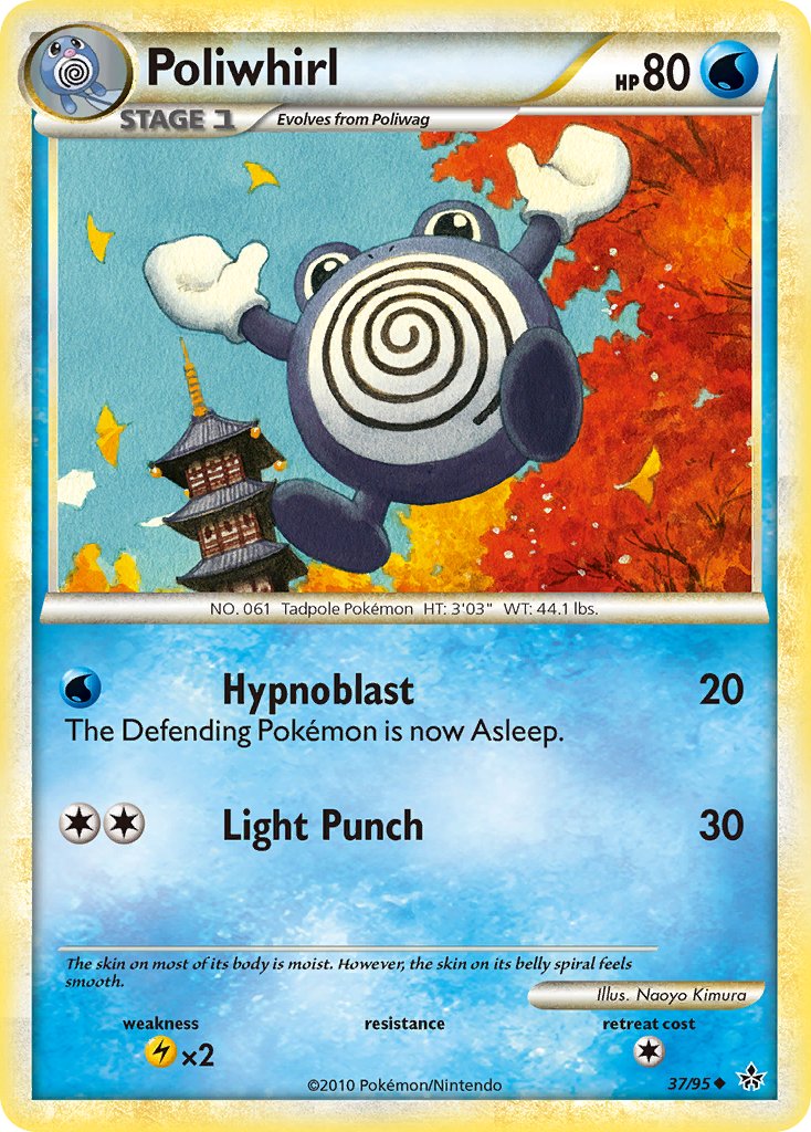 #037 Poliwhirl