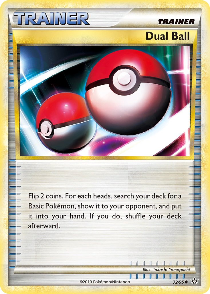 #072 Dual Ball