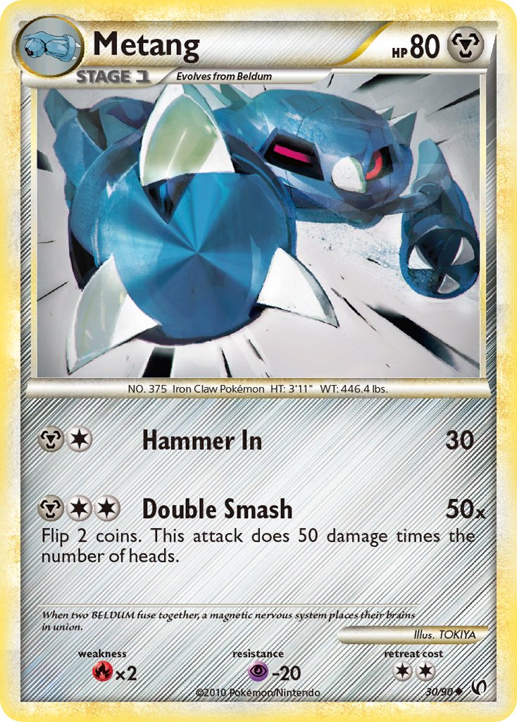 #030 Metang