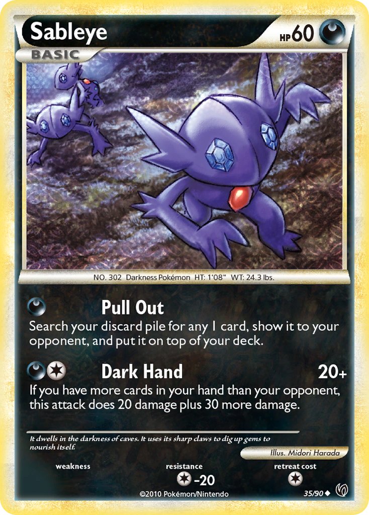 #035 Sableye