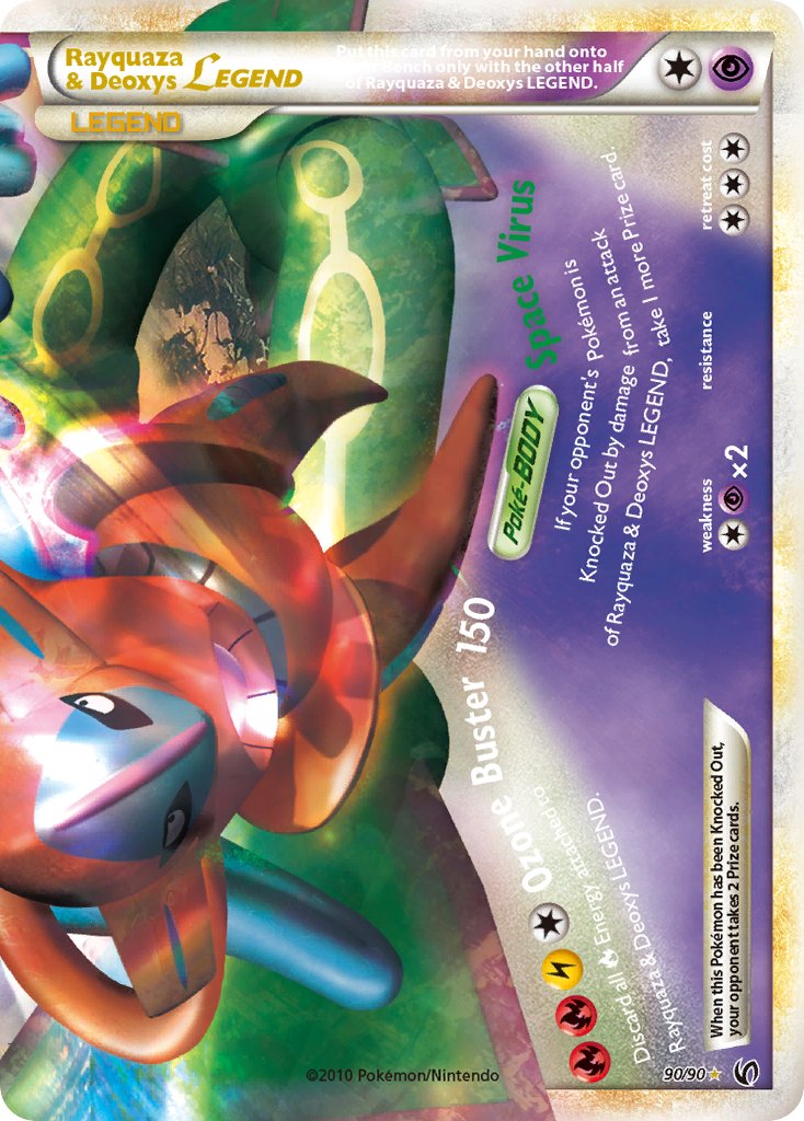 #090 Rayquaza & Deoxys LEGEND (Bottom)