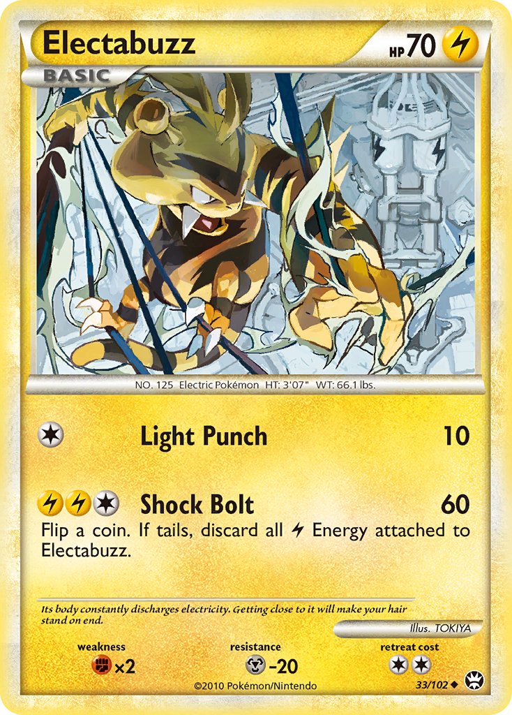 #033 Electabuzz
