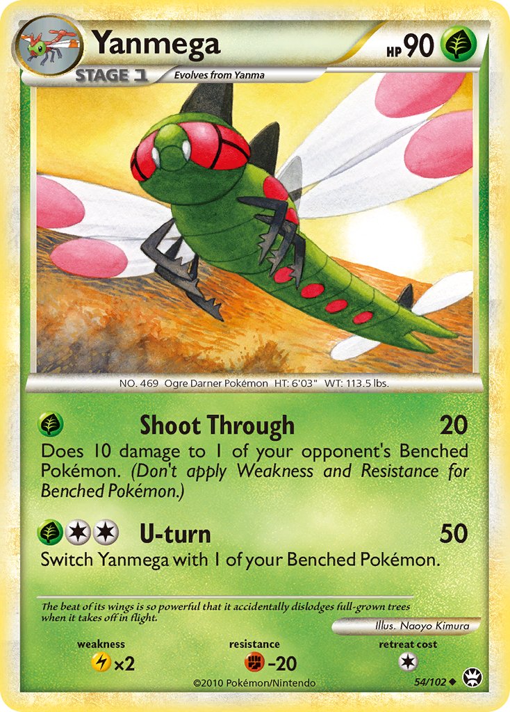 #054 Yanmega
