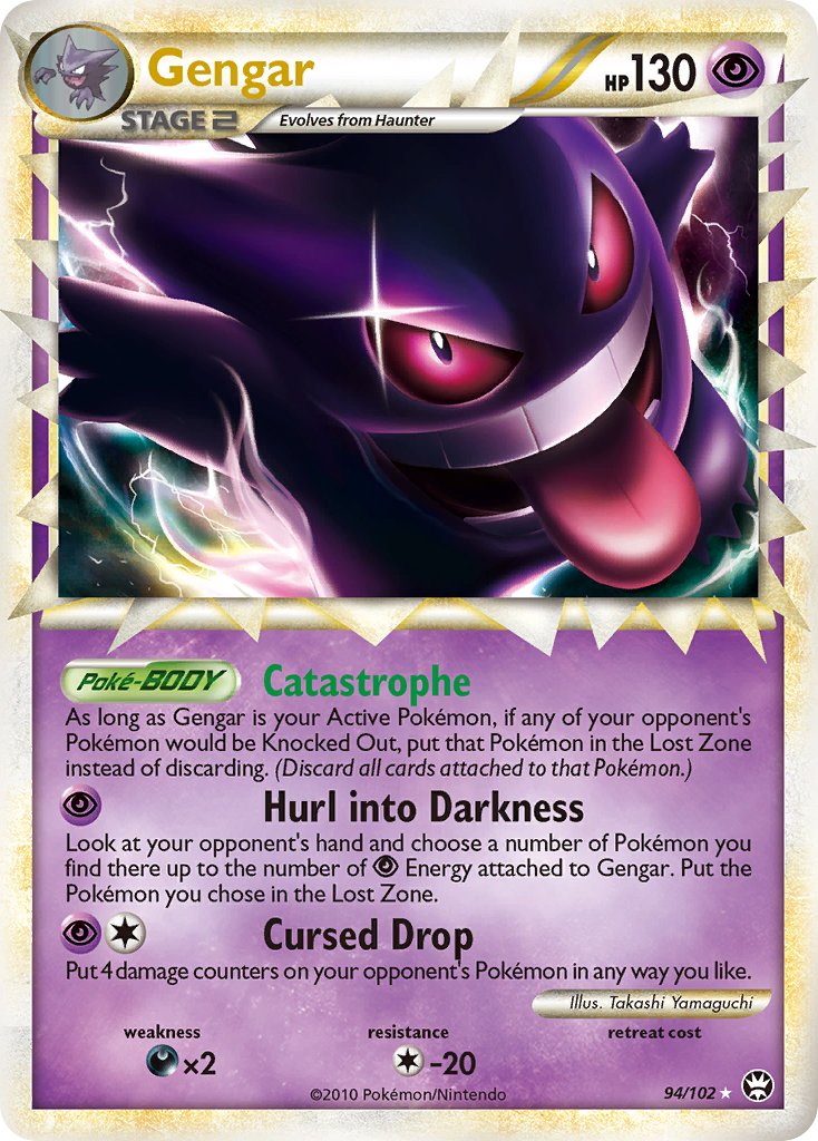 #094 Gengar