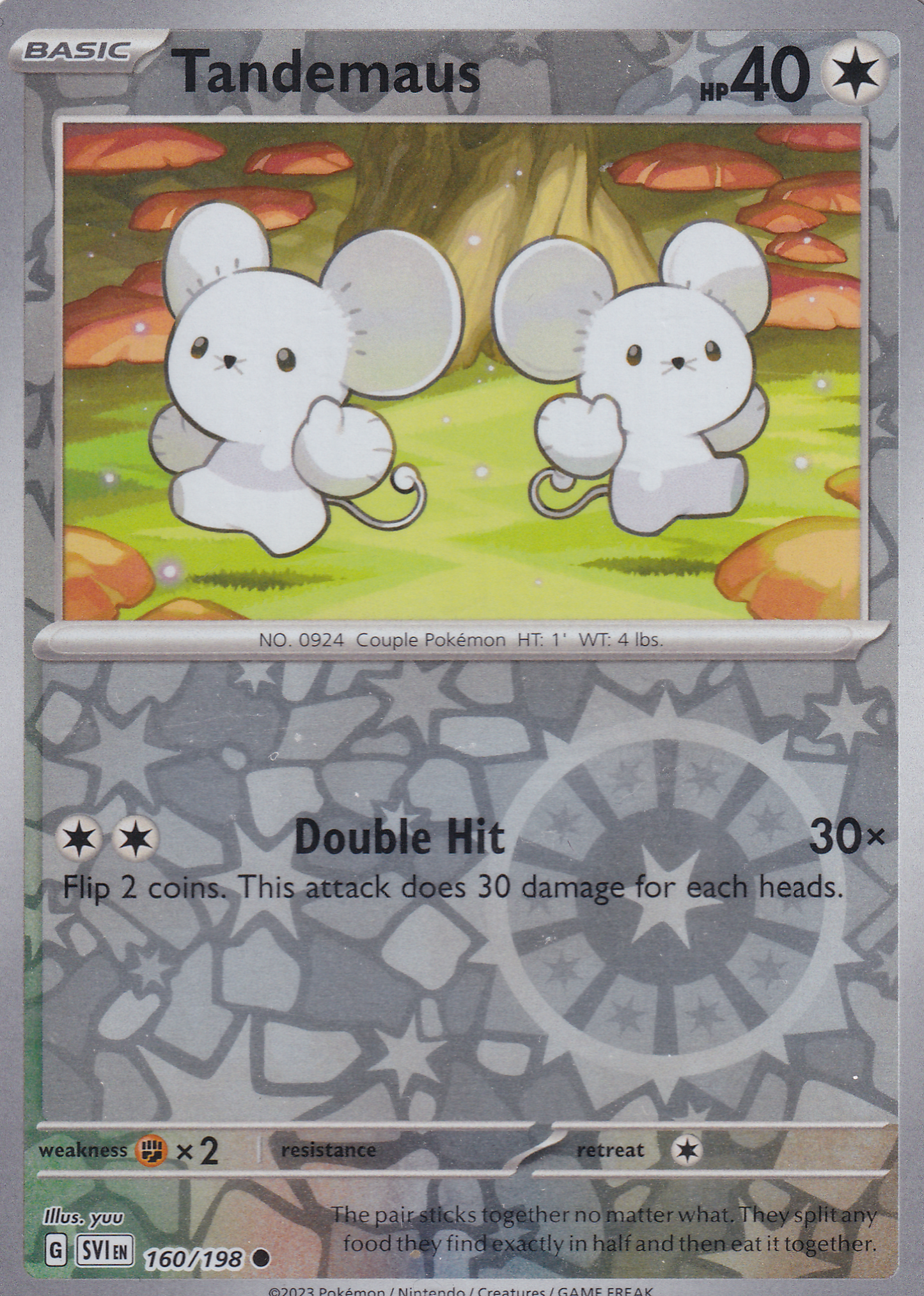 #160 Tandemaus