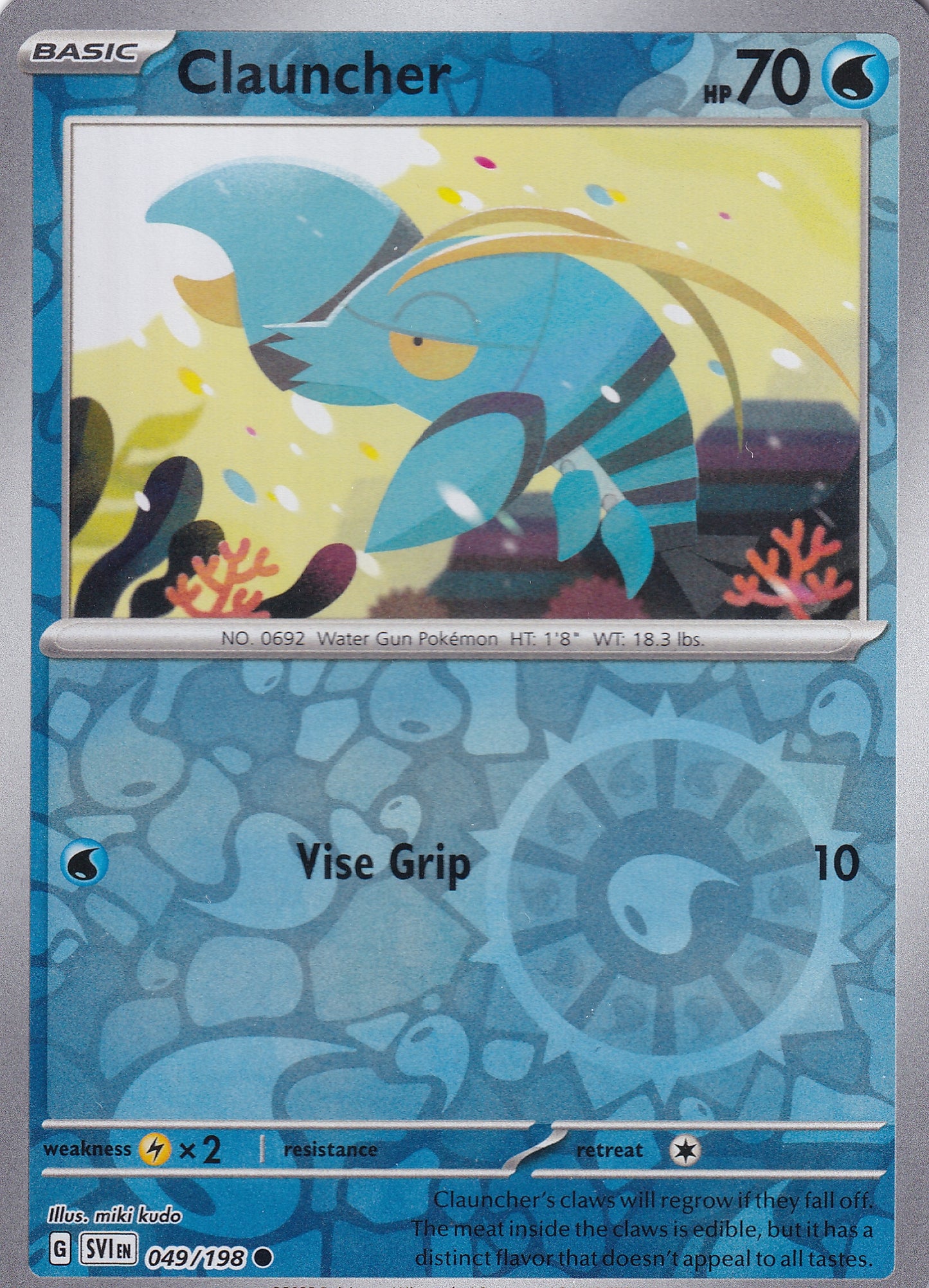 #049 Clauncher