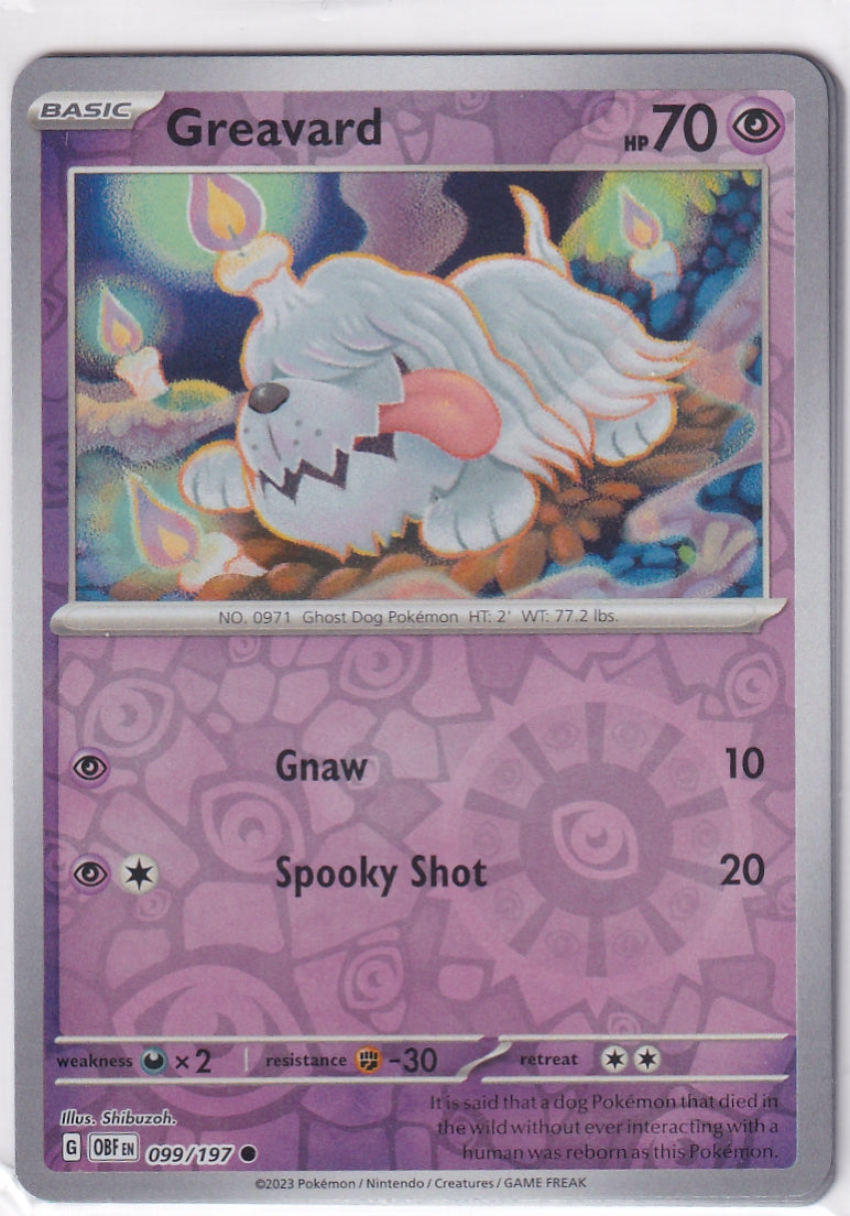 #099 Greavard