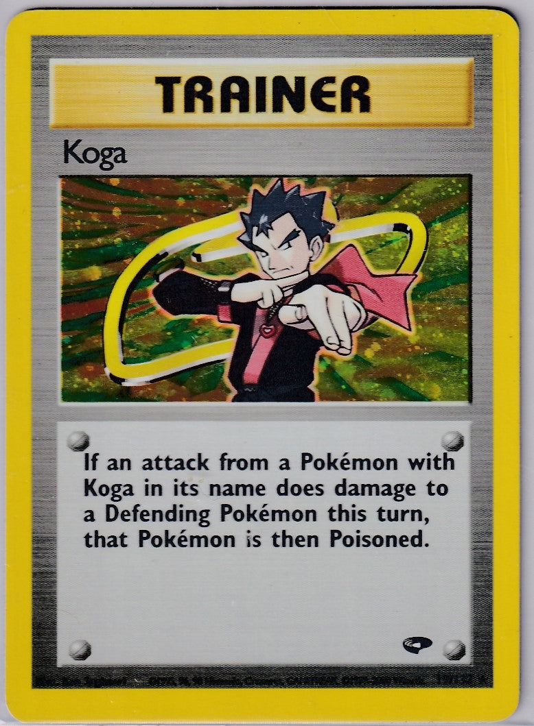 #019 Koga
