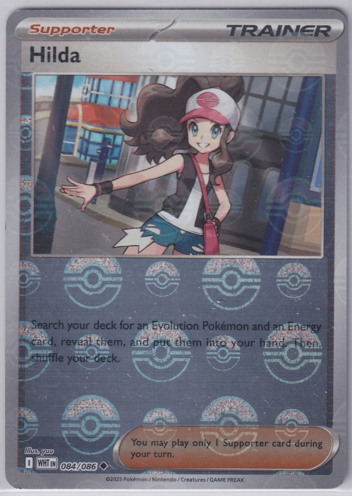 #084 Hilda