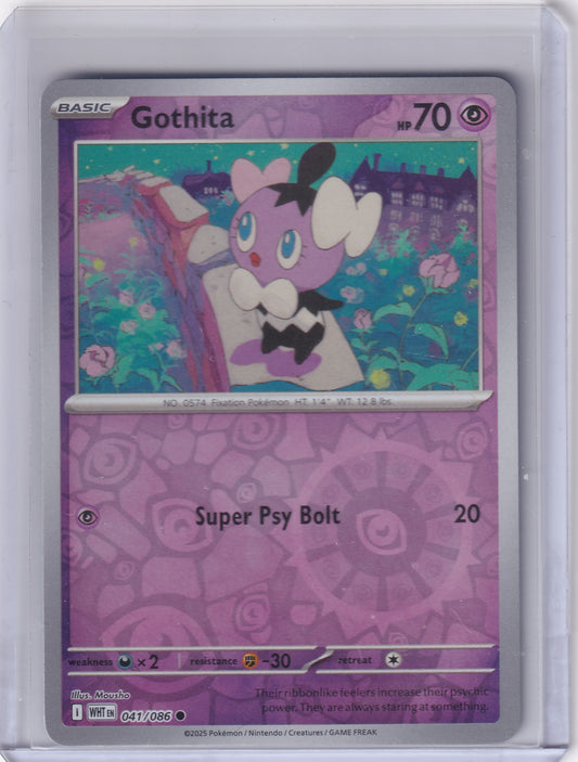 #041 Gothita