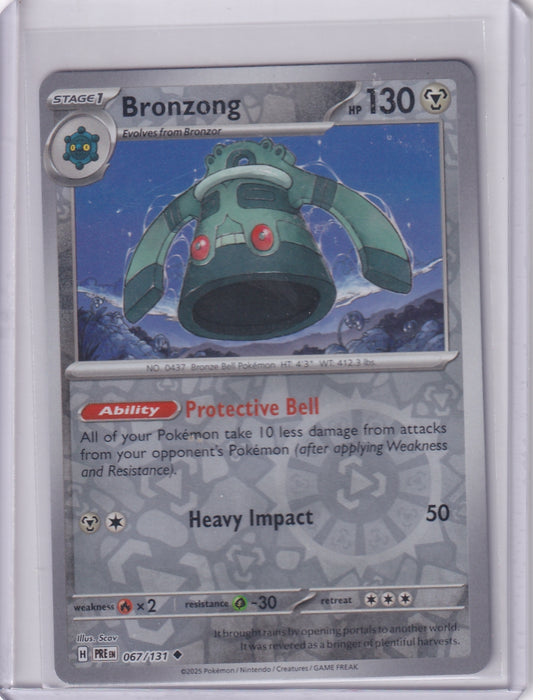 #067 Bronzong