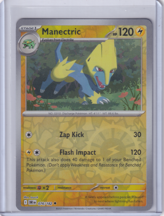 #076 Manectric