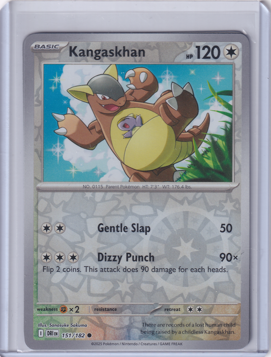 #151 Kangaskhan