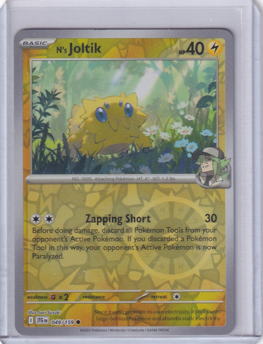 #049 N's Joltik
