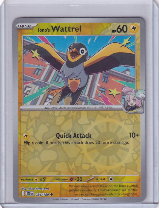 #054 Iono's Wattrel