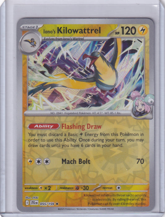 #055 Iono's Kilowattrel
