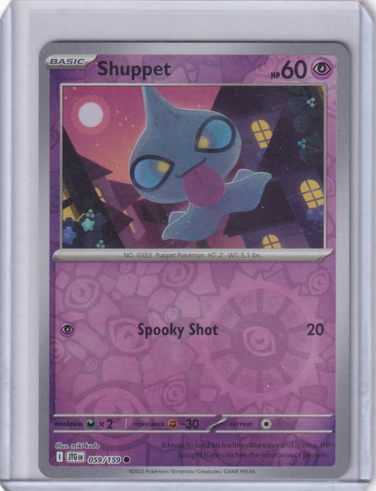 #059 Shuppet