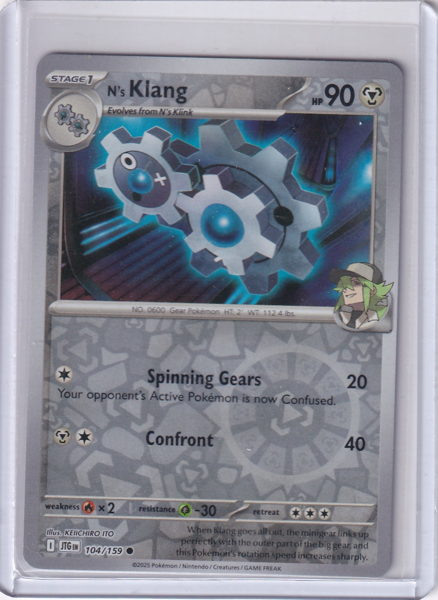 #104 N's Klang