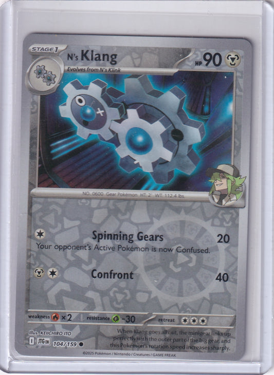#104 N's Klang