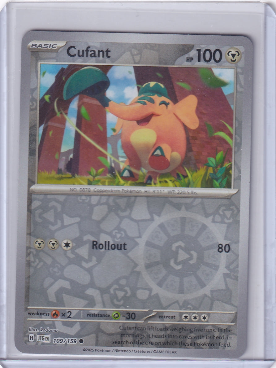 #109 Cufant