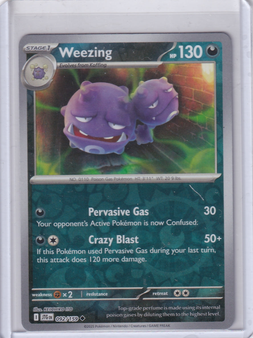 #092 Weezing