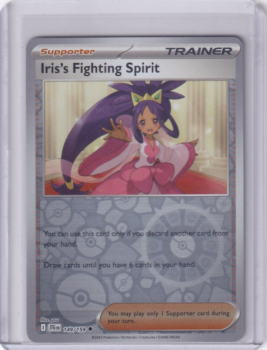 #149 Iris's Fighting Spirit