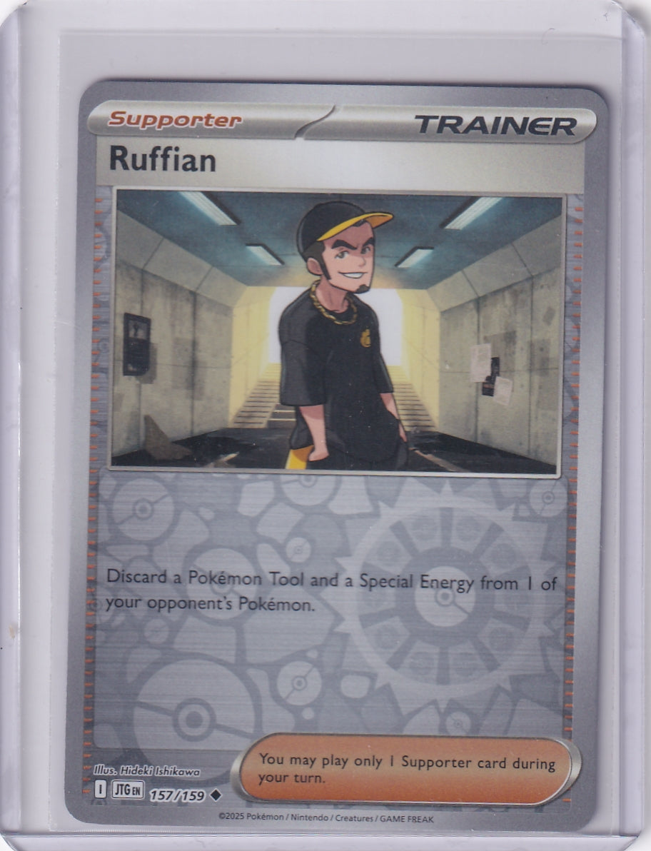 #157 Ruffian