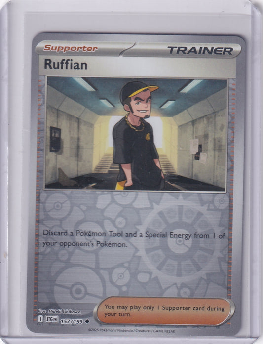 #157 Ruffian