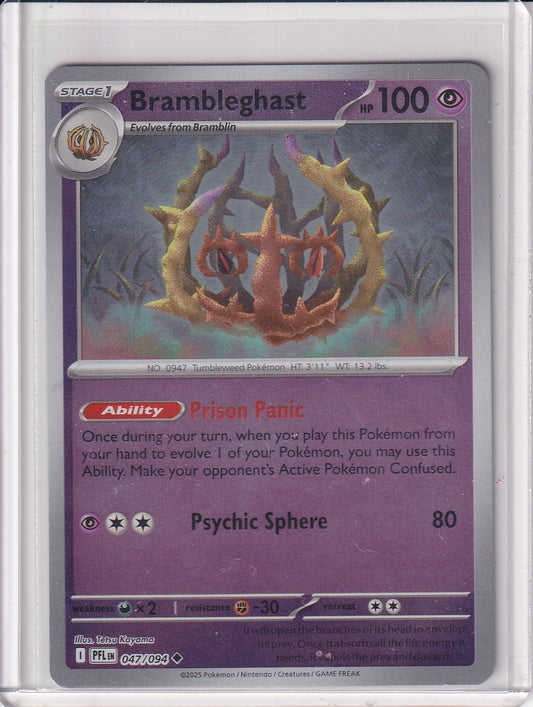 #047 Brambleghast
