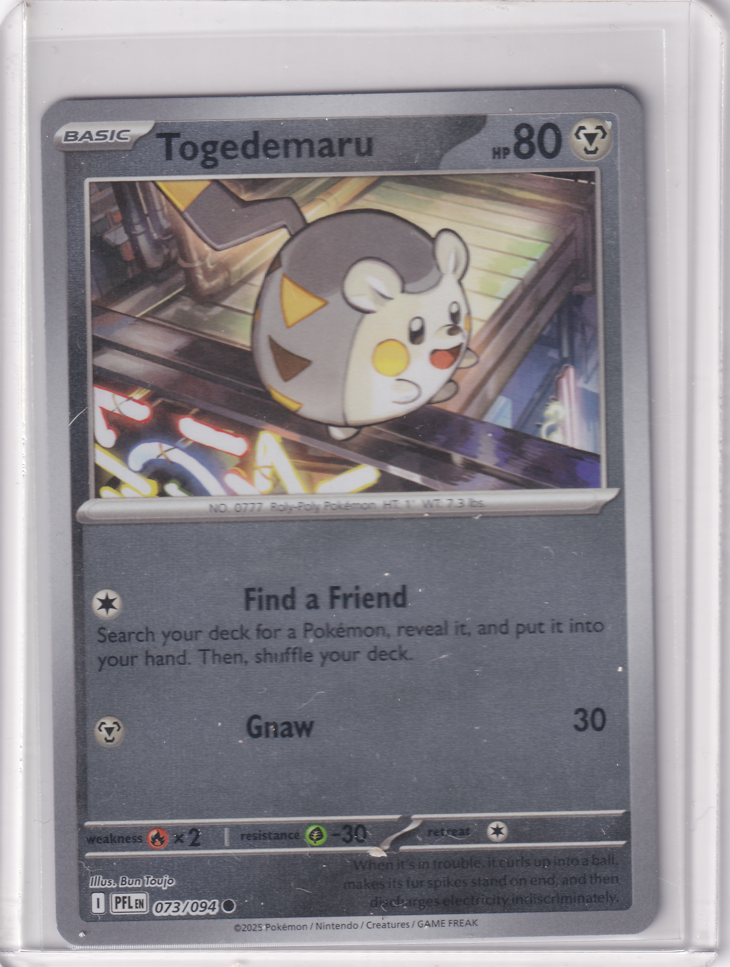 #073 Togedemaru