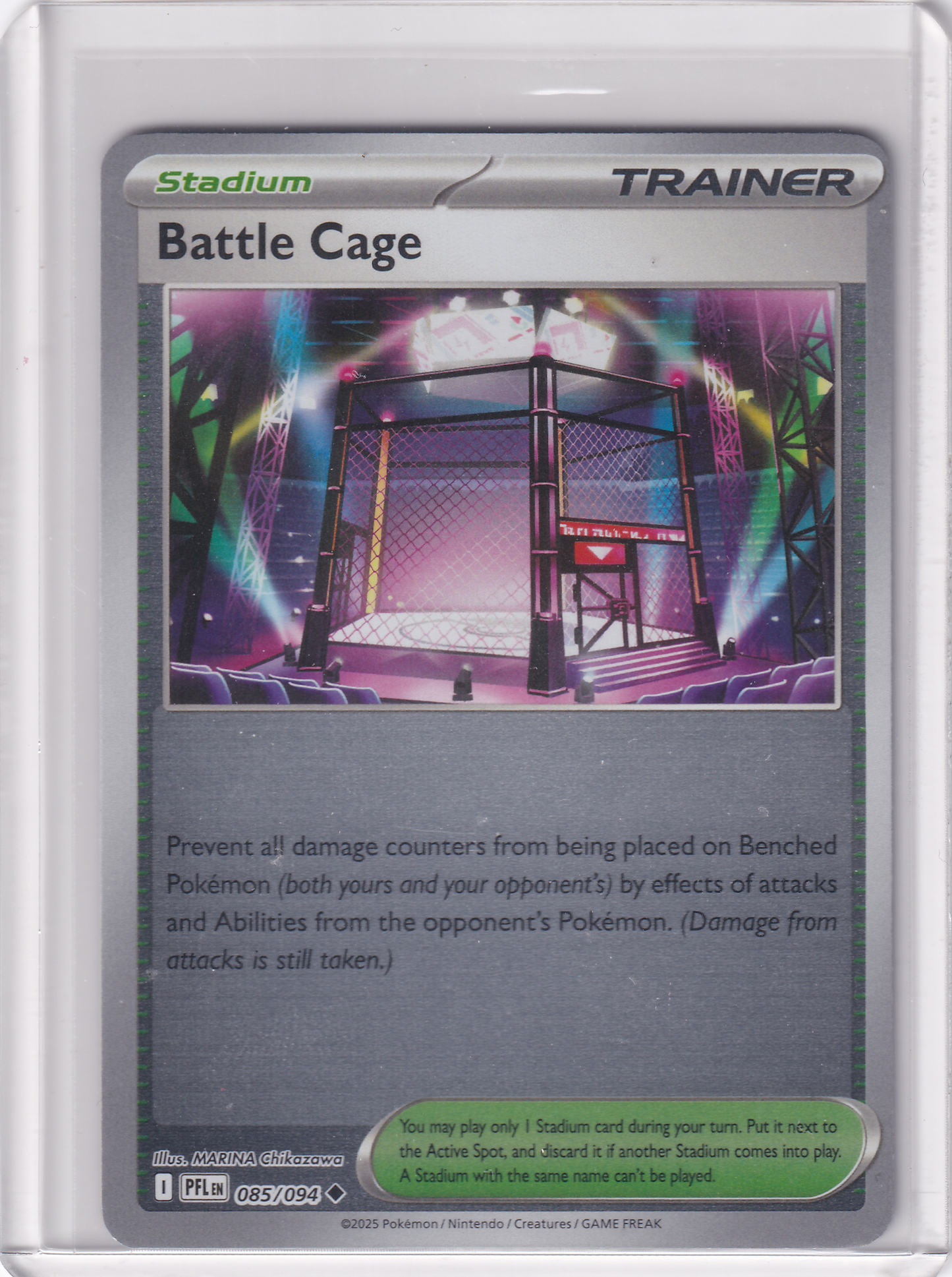 #085 Battle Cage