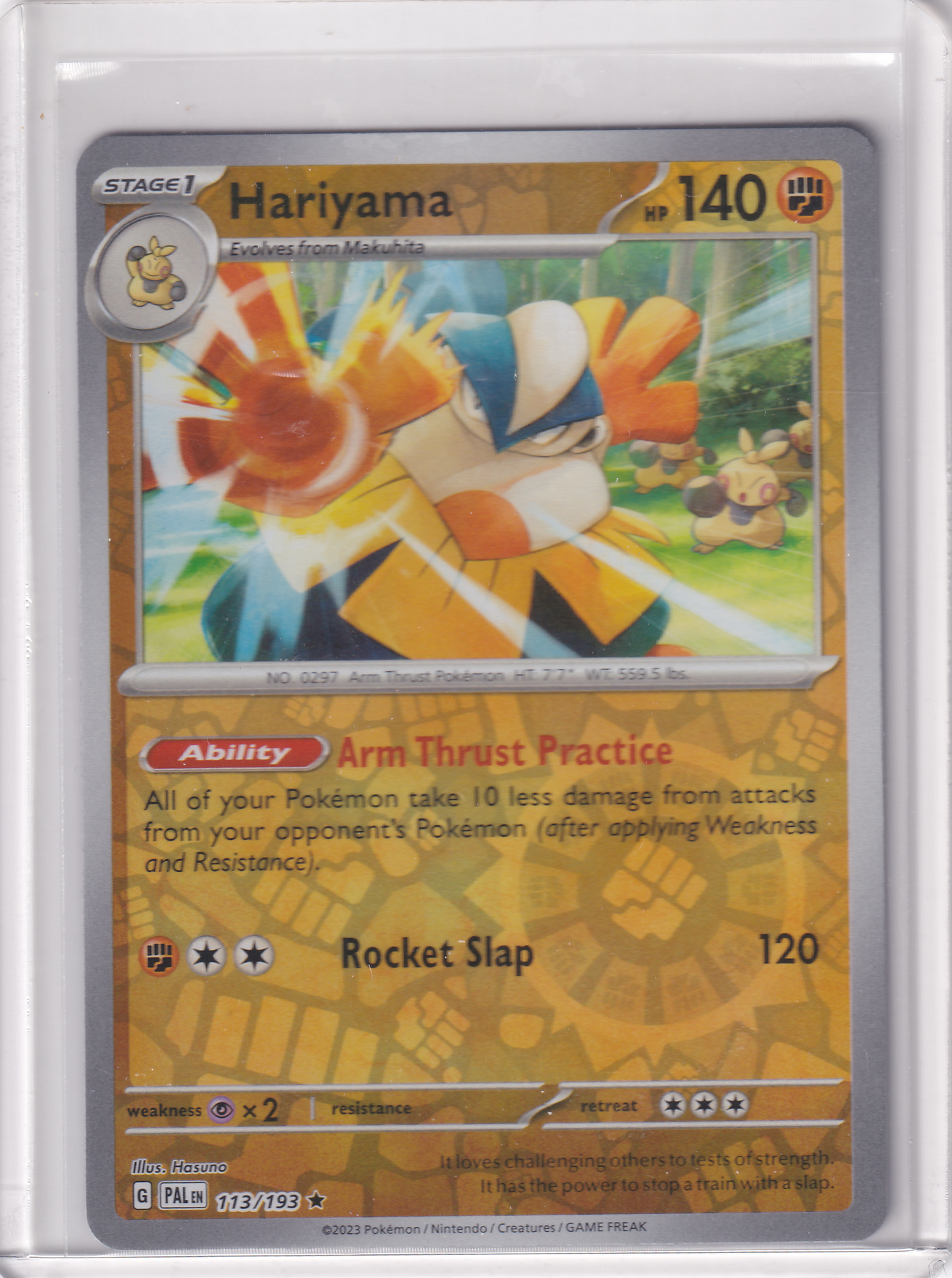 #113 Hariyama