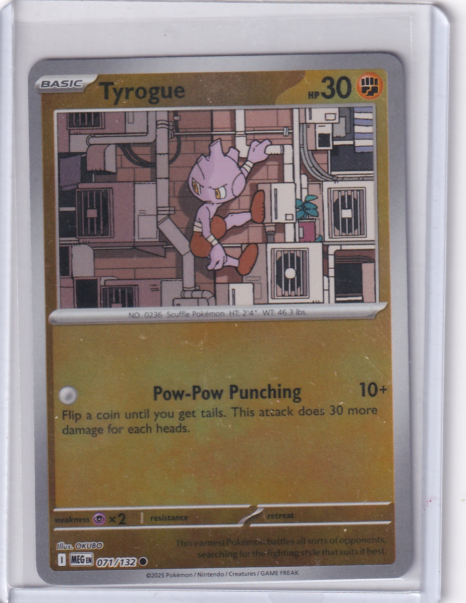 #071 Tyrogue