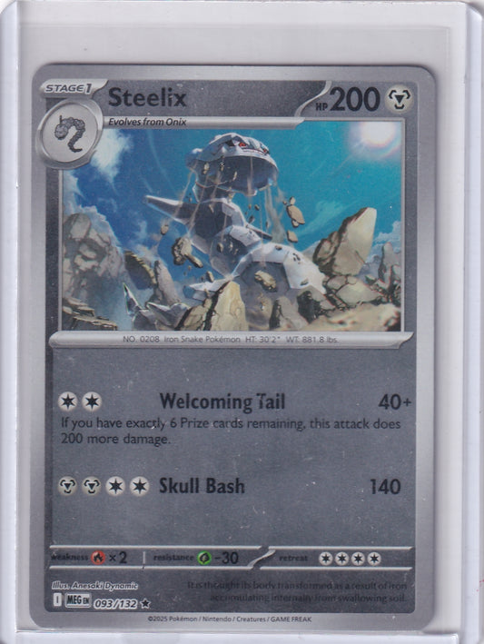 #093 Steelix