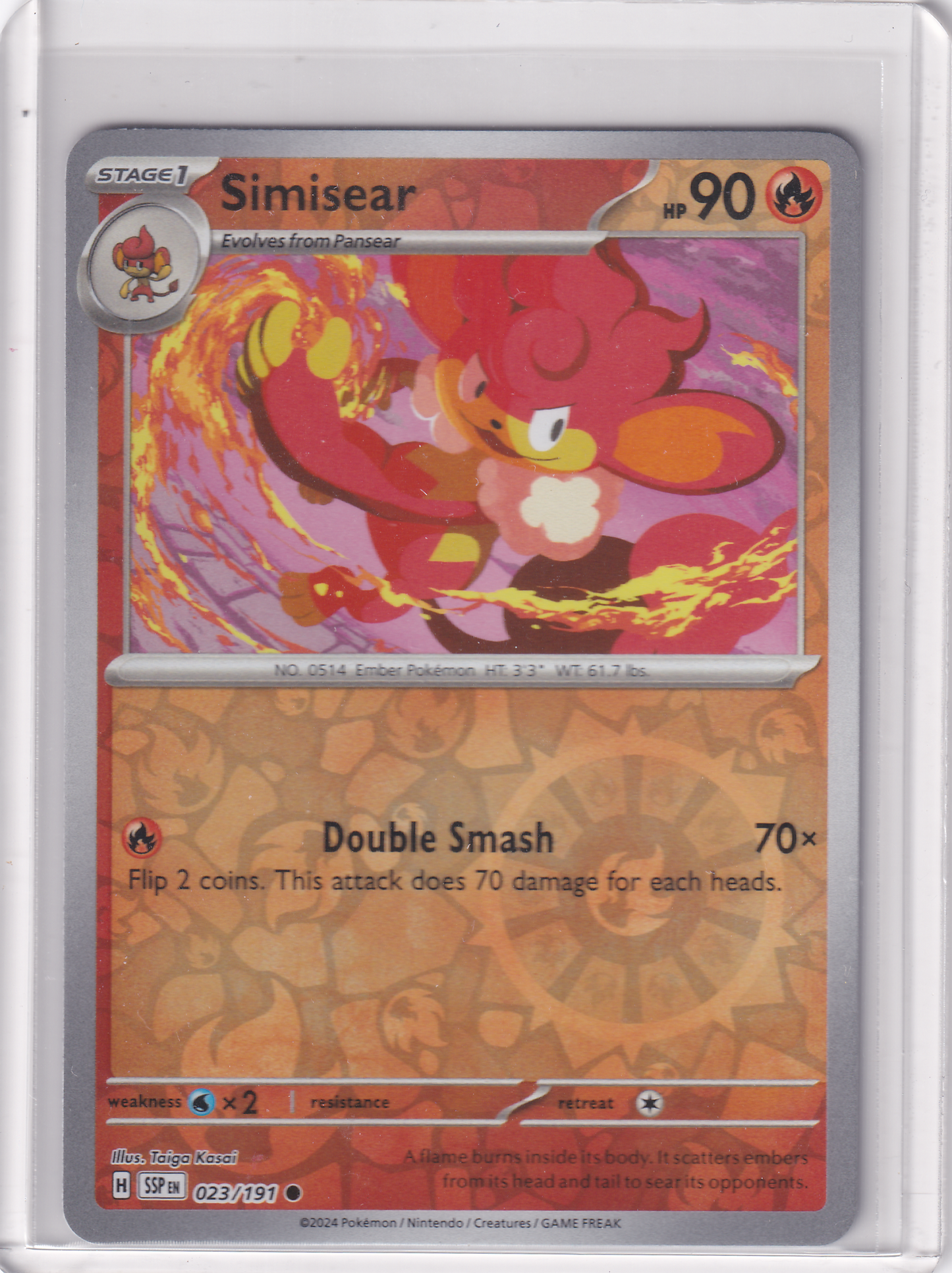 #023 Simisear