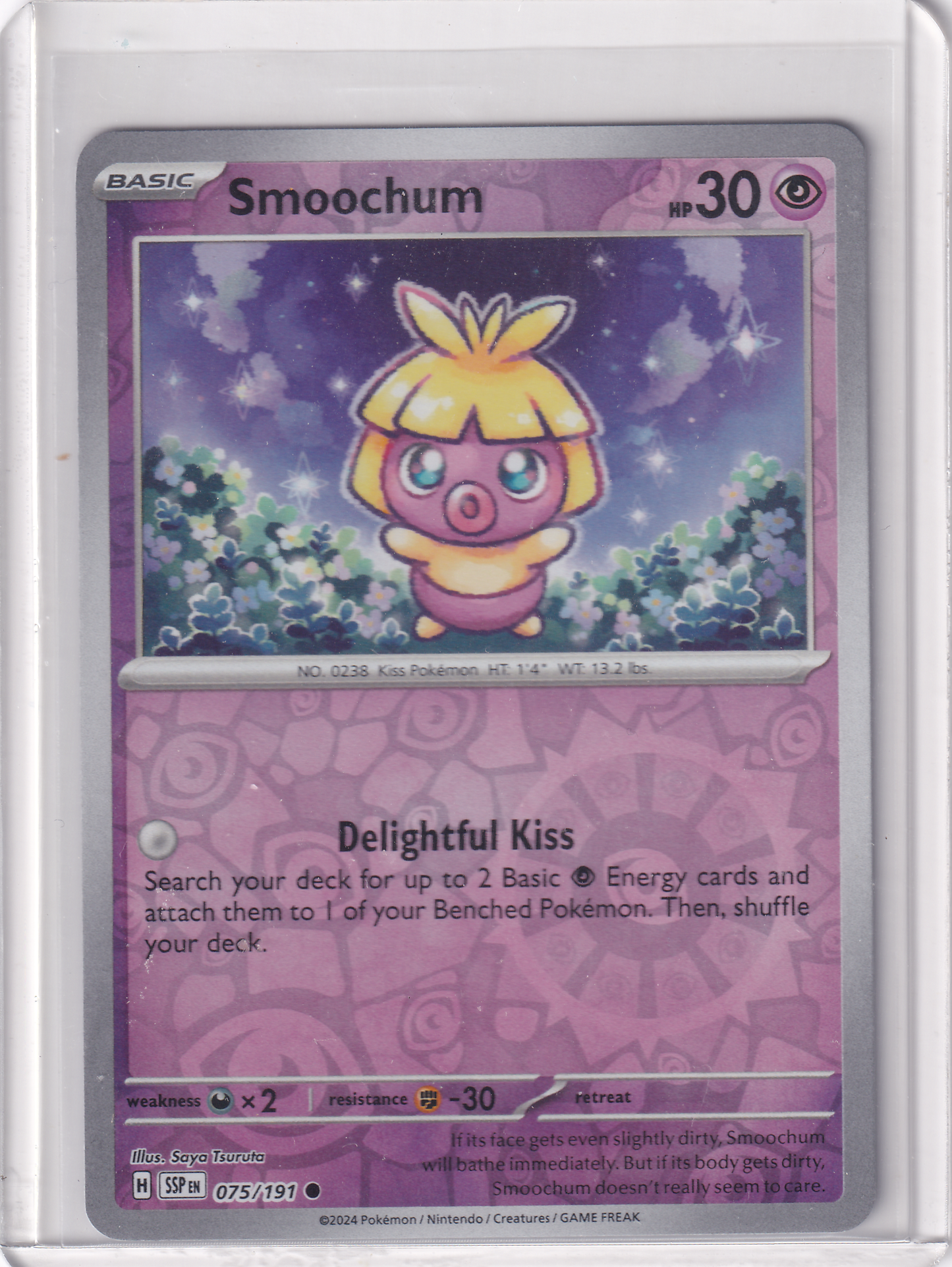 #075 Smoochum